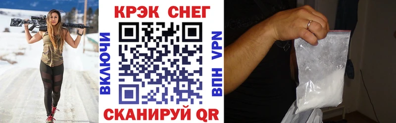 Кокаин Боливия Сланцы
