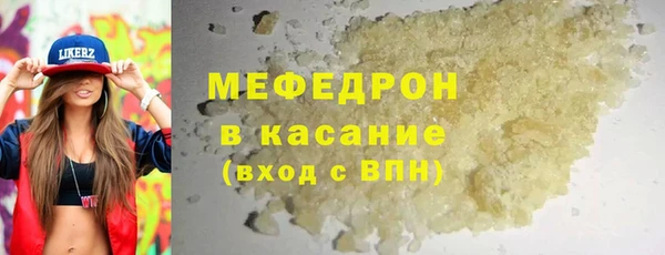 дживик Аркадак
