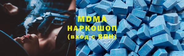 дживик Аркадак