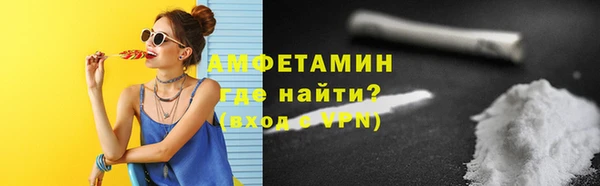 дживик Аркадак