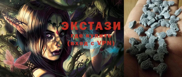 дживик Аркадак