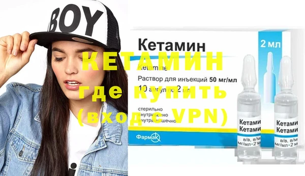 дживик Аркадак